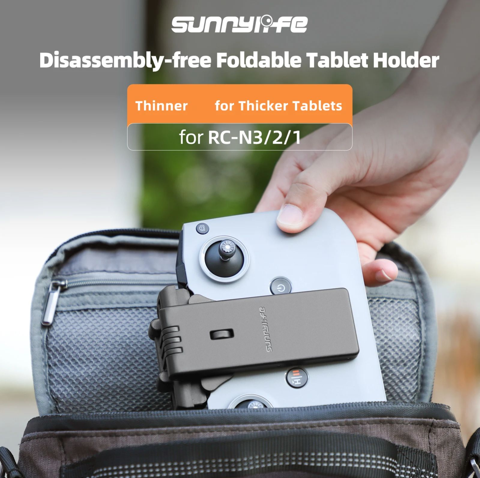 드론 접이식 해체가 필요 없는 브래킷, 태블릿 제어 거 - Drone Tablet Mount 리뷰 및 가격