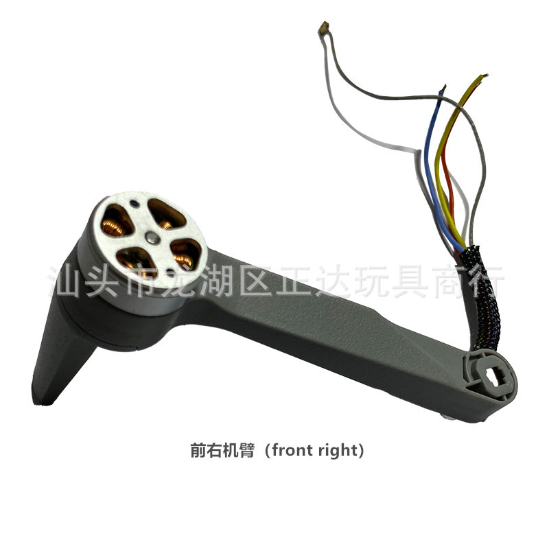 CFLY Faith 미니 예비 부품, RC 드론 블레이 - Drone Remote Controller Lanyard 리뷰 및 가격