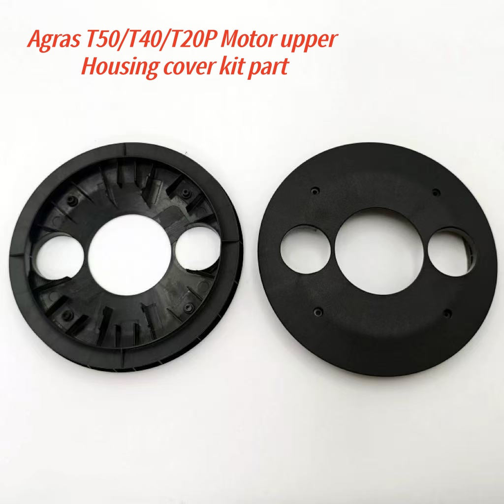 4pcs Agras DJI T50/T40/T20P 모터 - Drone Joystick Cover 리뷰 및 가격